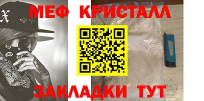 Альфа ПВП Кумертау