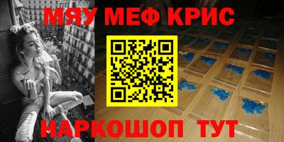 Альфа ПВП Кумертау