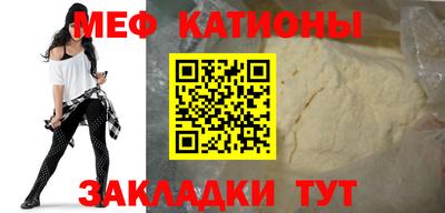 Альфа ПВП Кумертау