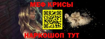 кокаин премиум Кулебаки