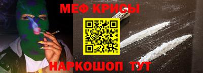 кокаин премиум Кулебаки