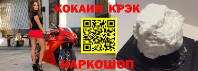 Альфа ПВП Кумертау