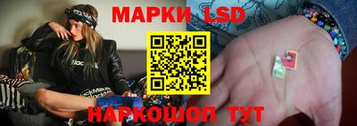 ешки Краснознаменск