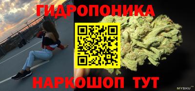 Альфа ПВП Кумертау