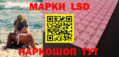гашишное масло Краснодар