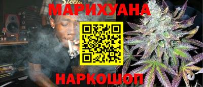 кокаин премиум Кулебаки