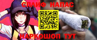 кокаин премиум Кулебаки