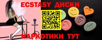 Альфа ПВП Кумертау