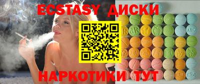 Альфа ПВП Кумертау