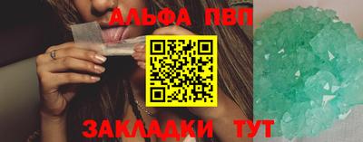 ешки Краснознаменск