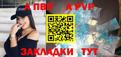 кокаин премиум Кулебаки