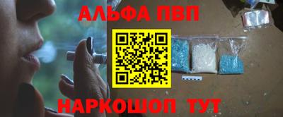 кокаин премиум Кулебаки