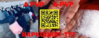 кокаин премиум Кулебаки