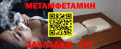 ешки Краснознаменск