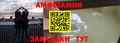 гашишное масло Краснодар