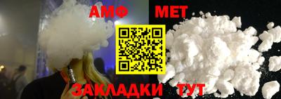 гашишное масло Краснодар