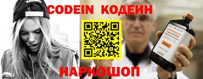 Альфа ПВП Кумертау
