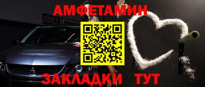 кокаин премиум Кулебаки