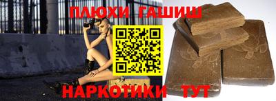 прущая мука Кунгур