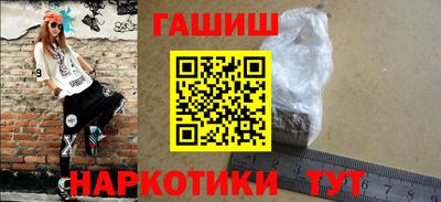 кокаин премиум Кулебаки