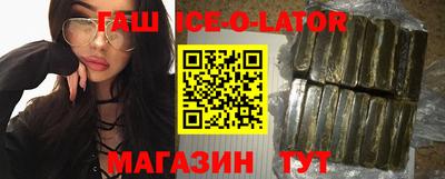 прущая мука Кунгур