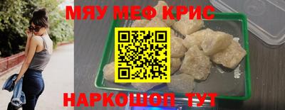 Альфа ПВП Кумертау